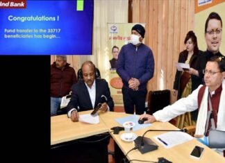 मुख्यमंत्री धामी ने आंगनबाड़ी कार्मिकों को दी बड़ी सौगात, 24 करोड़ की मानदेय एवं 6.74 करोड़ की प्रोत्साहन राशि की जारी Anganwadi-workers