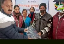 जीजीआईसी श्रीनगर गढ़वाल में बच्चों, अभिभावकों एवं शिक्षकों का परामर्श एवं वातावरण निर्माण शिविर Counseling and environment building camp