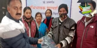 जीजीआईसी श्रीनगर गढ़वाल में बच्चों, अभिभावकों एवं शिक्षकों का परामर्श एवं वातावरण निर्माण शिविर Counseling and environment building camp