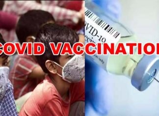Covid Vaccination: 15 से 18 साल के बच्चों का टीकाकरण आज से देशभर में हुआ शुरू, ऐसे करा सकते हैं ऑनलाइन रजिस्ट्रेशन Covid-Vaccination-for 15-18