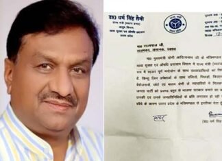 यूपी विधानसभा चुनाव से पहले योगी सरकार के एक और मंत्री ने दिया इस्तीफा Dharam-Singh-Saini