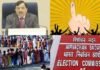 पहली बार डिजिटल चुनाव प्रचार: कोरोना ने फीका किया लोकतंत्र का उत्सव, नेताओं की मैदान में नहीं सुनाई देगी हुंकार