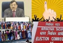 पहली बार डिजिटल चुनाव प्रचार: कोरोना ने फीका किया लोकतंत्र का उत्सव, नेताओं की मैदान में नहीं सुनाई देगी हुंकार