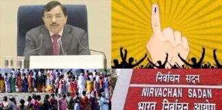 पहली बार डिजिटल चुनाव प्रचार: कोरोना ने फीका किया लोकतंत्र का उत्सव, नेताओं की मैदान में नहीं सुनाई देगी हुंकार