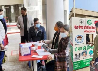 कोरोना से बचाव के लिए ग्रेनो प्राधिकरण ने उठाए कई कदम, प्राधिकरण के दोनों प्रवेश द्वारों पर बनाये कोविड हेल्प डेस्क covid help desks at the entrances