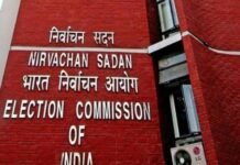 कई बंदिशों के साथ आज निर्वाचन आयोग पांच राज्यों के विधानसभा चुनाव की तारीखों का करेगा एलान