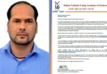 भारतीय युवा विज्ञान अकादमी में चयनित होने वाले उत्तराखंड के पहले युवा वैज्ञानिक बने डॉ. अरुण जुगरान INYAS 2022