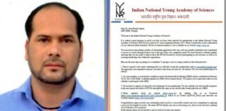 भारतीय युवा विज्ञान अकादमी में चयनित होने वाले उत्तराखंड के पहले युवा वैज्ञानिक बने डॉ. अरुण जुगरान INYAS 2022