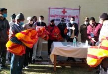 भारतीय रेड क्रॉस सोसाइटी के तत्वाधान में जिला चिकित्सालय पौड़ी में रक्तदान शिविर का आयोजन Indian Red Cross Society Pauri