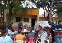 जल जीवन मिशन के तहत विकासखंड स्तरीय जन जागरूकता बैठक आयोजित