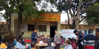 जल जीवन मिशन के तहत विकासखंड स्तरीय जन जागरूकता बैठक आयोजित