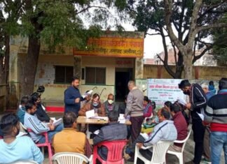 जल जीवन मिशन के तहत विकासखंड स्तरीय जन जागरूकता बैठक आयोजित