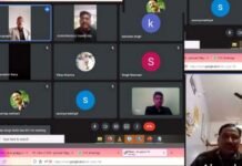 जियो इनफॉर्मेटिक्स टेक्नोलॉजी एंड कैरियर अपॉर्चुनिटी विषय पर राष्ट्रीय वेबिनार Jio Informatics Technology and Career Opportunity