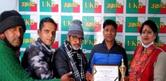 गोवा इंटरनेशनल फ़िल्म कॉम्पिटिशन 2021 मे उत्तराखंड के विरेन्द्र सिंह रावत की फ़िल्म को मिला बेस्ट डॉक्यूमेंट्री फ़िल्म अवार्ड 2021, 38 देशों की 700 फिल्मे थी शामिल Journey-of-footballer-Virendra rawat