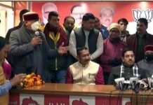 उत्तराखंड: भाजपा में शामिल हुए पूर्व कांग्रेस प्रदेश अध्यक्ष किशोर उपाध्याय Kishor Upadhyay joined BJP