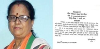 उत्तराखंड: कुसुम कंडवाल को बनाया राज्य महिला आयोग की अध्यक्ष