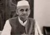 पुण्यतिथि आज : साफ-सुथरी छवि और सादगी पूर्ण जीवन जीने के लिए जाने जाते थे शास्त्री जी