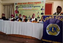 श्रीनगर गढ़वाल: लायंस क्लब श्रीनगर का अधिष्ठापन समारोह संपन्न Lions Club Srinagar
