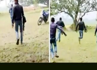 बिहार में मंत्री के पुत्र की दबंगई, क्रिकेट खेल रहे बच्चों की पिटाई कर हवाई फायरिंग की Ministers sons bullying in Bihar