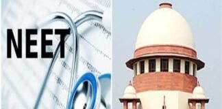 नीट पीजी काउंसलिंग का रास्ता हुआ साफ, ओबीसी और ईडब्ल्यूएस को मिलेगा आरक्षण reservation-in-NEET-PG-counseling