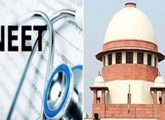 नीट पीजी काउंसलिंग का रास्ता हुआ साफ, ओबीसी और ईडब्ल्यूएस को मिलेगा आरक्षण reservation-in-NEET-PG-counseling