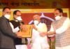 उत्तरांचल उत्थान परिषद को नानाजी देशमुख राष्ट्रीय सम्मान से किया सम्मानित Nanaji Deshmukh National Award