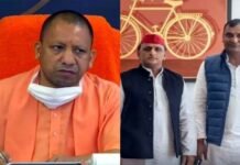 बदला पाला: विधानसभा चुनाव से पहले सपा की साइकिल पर सवार हुए बीजेपी के ‘राधा-कृष्ण’ Radha Krishna Sharma from Bilsi