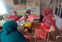 22 स्वास्थ्य केन्द्रों पर मना प्रधानमंत्री सुरक्षित मातृत्व अभियान दिवस