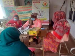 22 स्वास्थ्य केन्द्रों पर मना प्रधानमंत्री सुरक्षित मातृत्व अभियान दिवस