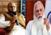 कृषि कानून पर राज्यपाल सत्यपाल मलिक के तेवर भाजपा के लिए बने गले की फांस, पीएम मोदी को कहा घमंडी Satya-Pal-Malik