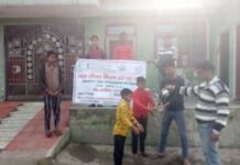 उड़ान सोसायटी द्वारा अलीगढ़ जनपद के ग्रामीण क्षेत्रों में जल जीवन मिशन के तहत विशेष जागरूकता एवं सहभागिता कार्यक्रमों का किया गया आयोजन Special-awareness-program