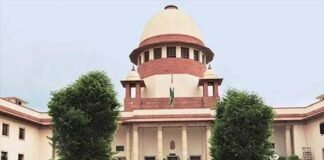 प्रमोशन में आरक्षण को लेकर सुप्रीम कोर्ट ने हस्तक्षेप करने से किया इनकार, सरकार तय करें मानक Review petition filed in Supreme Court in Chhawla gangrape-murder case