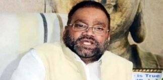 संयोग कहें या सियासत?: योगी मंत्रिमंडल से इस्तीफा देने वाले स्वामी प्रसाद मौर्य खिलाफ जारी हुआ अरेस्ट वारंट, जानिए वजह Swami Prasad Maurya
