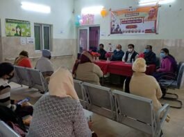मोबाइल एप्लीकेशन पर काम के लिए आशा संगिनी को दिया गया प्रशिक्षण Training given to Asha Sangini for work on mobile application