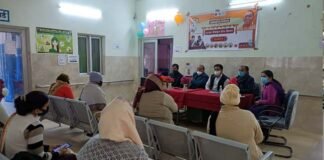 मोबाइल एप्लीकेशन पर काम के लिए आशा संगिनी को दिया गया प्रशिक्षण Training given to Asha Sangini for work on mobile application