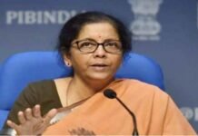 राहत की आस: पांच राज्यों के विधानसभा चुनाव से ठीक पहले आने वाले केंद्रीय बजट की भी शुरू हुई तैयारी Union-Budget-2022