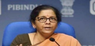 राहत की आस: पांच राज्यों के विधानसभा चुनाव से ठीक पहले आने वाले केंद्रीय बजट की भी शुरू हुई तैयारी Union-Budget-2022