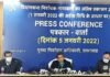 उत्तराखंड विधानसभा चुनाव 2022 की नई मतदाता सूची जारी: 81 लाख 43 हजार से अधिक मतदाता चुनेंगे नई सरकार, 2,97,922 नए वोटर जुड़े Uttarakhand-Election-2022