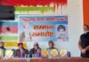 श्रीनगर गढ़वाल: स्व. अनिल काला की पुण्यतिथि पर उत्तराखंड राज्य आंदोलनकारी सम्मान समारोह आयोजित