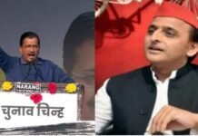 यूपी में सपा और आप के गठबंधन को लेकर चली आ रही अटकलों पर केजरीवाल के तीखे बोल लगा गए ‘ब्रेक’ aap sp alliance speculation