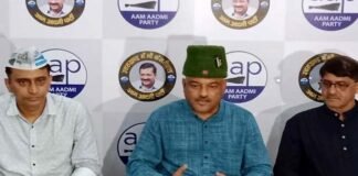 उत्तराखंड विधानसभा चुनाव: आम आदमी पार्टी ने जारी की उम्मीदवारों की पहली सूची, कर्नल कोठियाल कहाँ से होंगे प्रत्याशी? देखें पूरी लिस्ट aap-candidates list for uttarakhand election