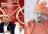 धर्म की सियासत: सपा-भाजपा के बीच भगवान श्रीकृष्ण पर घमासान, अखिलेश के सपने वाले बयान पर सीएम योगी का तंज akhilesh-yogi