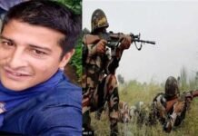 दुखद: गढ़वाल राइफल का 28 वर्षीय जवान जम्मू-कश्मीर में आतंकियों के साथ मुठभेड़ में शहीद