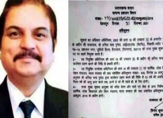 उत्तराखंड: पूर्व आईएएस अधिकारी अनिल चंद्र पुनेठा बने राज्य के मुख्य सूचना आयुक्त