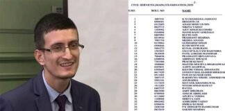 उत्तराखंड: अनुभव डिमरी बने IAS, यूपीएससी परीक्षा में 37वीं रैंक हासिल कर बढ़ाया प्रदेश का मान