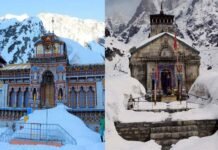 बसंत पंचमी और शिवरात्रि के दिन तय होगी बद्रीनाथ, केदारनाथ धाम के कपाट खुलने की तिथि
