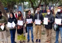 उत्तराखंड में सख्त भू-कानून लागू करवाने को लेकर भू-कानून संघर्ष समिति दिल्ली-एनसीआर द्वारा चलाये जा रहे हस्ताक्षर अभियान पर समीक्षा बैठक bhu-kanoon-sangharsh-samiti