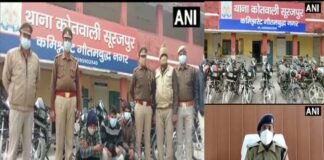 बाइक चोरी करने वाले गैंग के 3 अभियुक्त गिरफ्तार,20 बाइक बरामद,फर्जी नंबर प्लेट लगाकर देहात क्षेत्र में बेचते थे