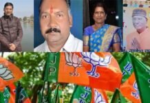 पौड़ी विधानसभा से कौन होगा भाजपा प्रत्याशी? कयासों का दौर जारी