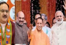 उत्तराखंड विधानसभा चुनाव में पीएम मोदी, सीएम योगी सहित ये 30 नेता हैं बीजेपी के स्टार प्रचारक, देखें पूरी लिस्ट bjp-star-campaigner-for-uttarakhand